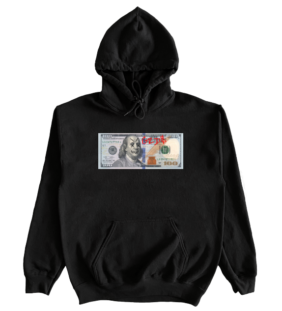 Black Classic Hoodie