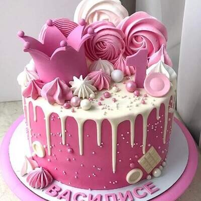 Fancy Crown Cake
