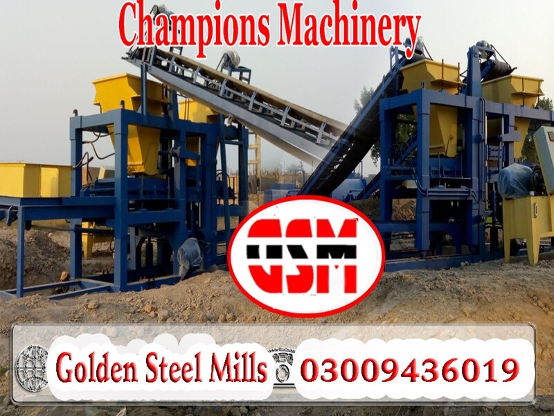 GSM 18 Block Making Machine