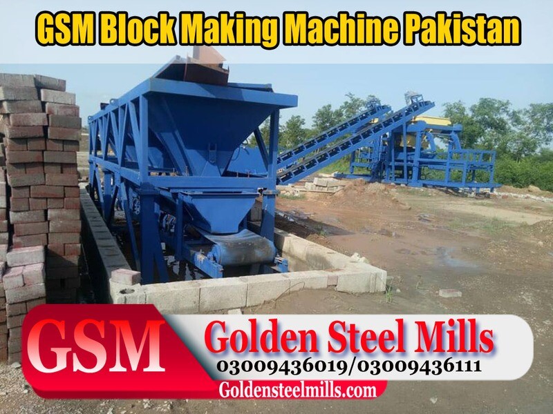 GSM 35 for sale in Pakistan