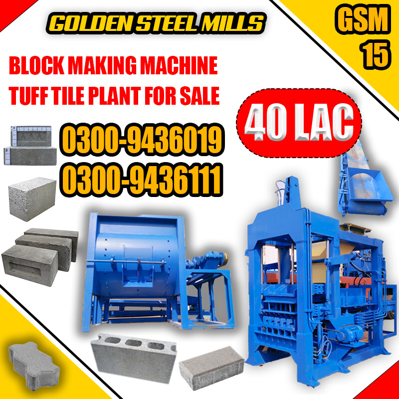Block Making Machine Tuff Tile Plant Flyash Brick