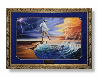 Stepping out on faith-Male (framed)