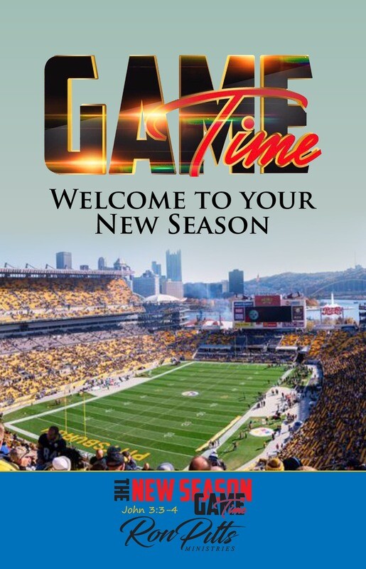 GameTime Welcome To Your New Season E Book