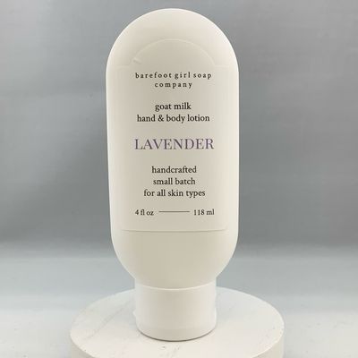 Lavender Lotion