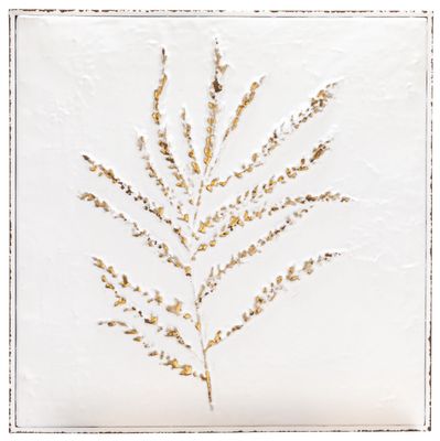 White/Gold Metal Square Wall Hanging