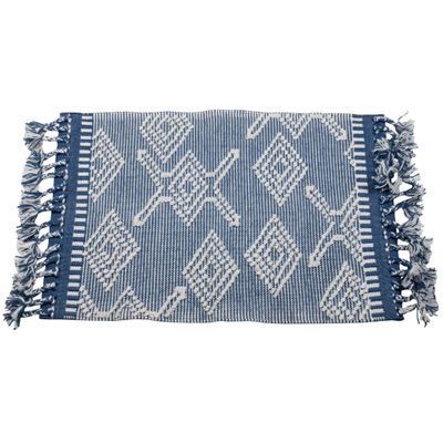 Aria Handwoven Rug, 2x3