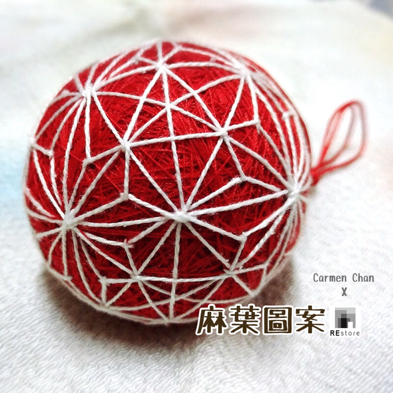 restore201206-日式手毬工作坊(麻葉圖案)