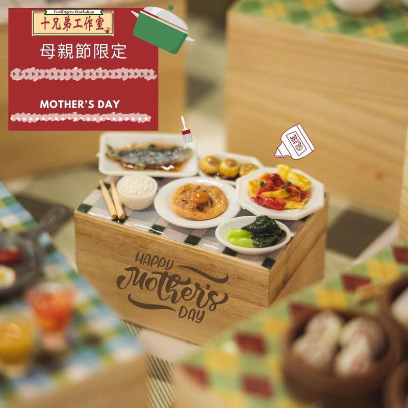 restore210502c-煮家飯情景盒仔-微縮模型工作坊