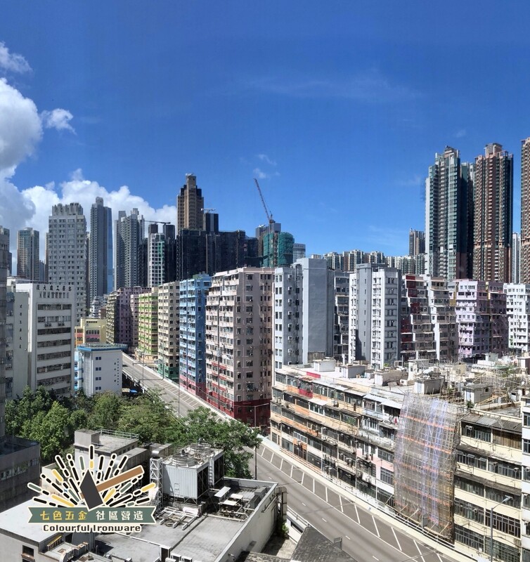 TKTour230700-大角咀導賞團