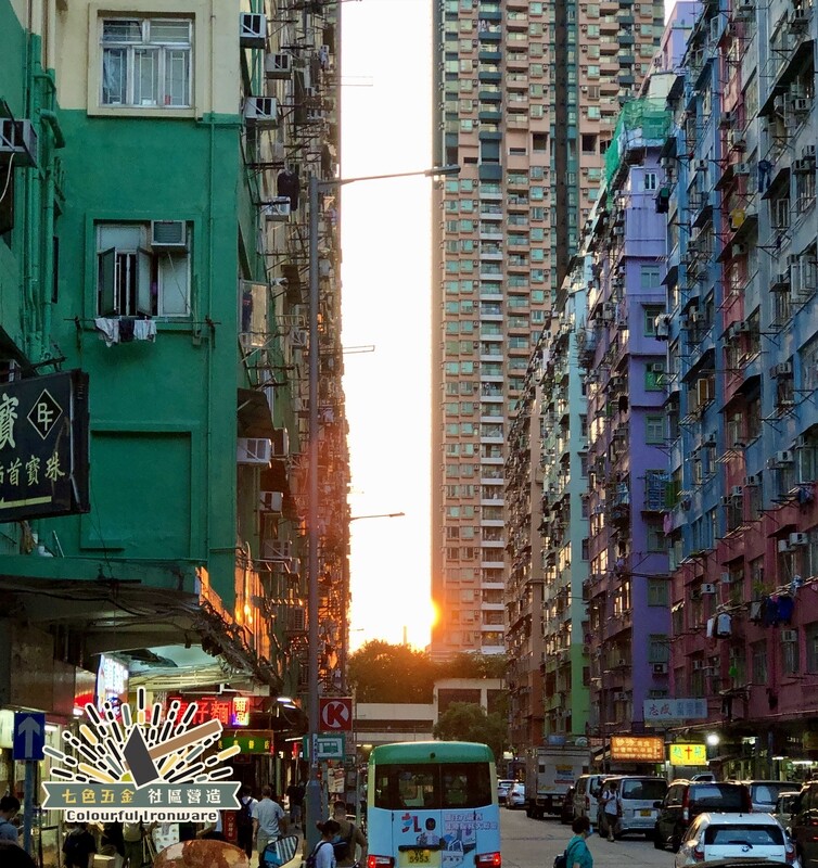 TKTour230700-大角咀導賞團