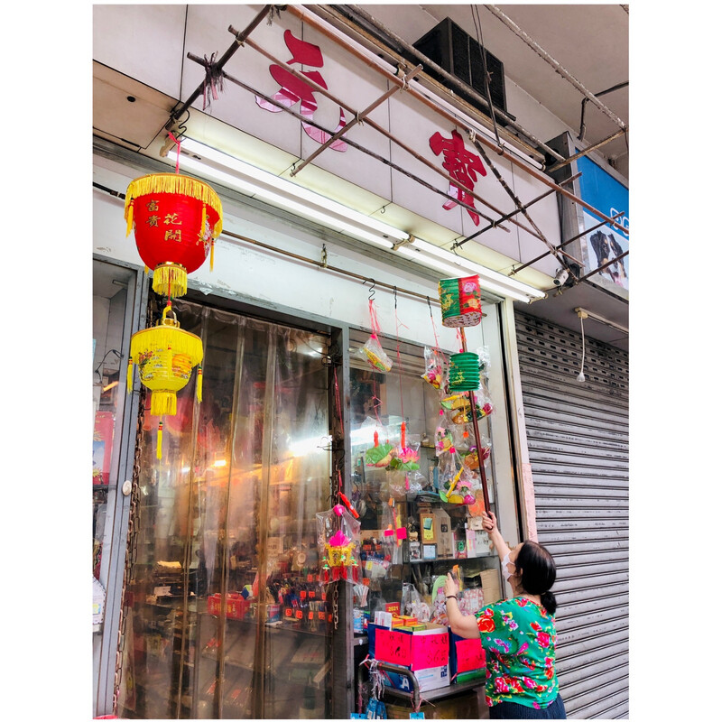 [郵寄海外]中秋燈籠-4個-中