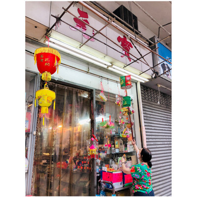 [郵寄海外]中秋燈籠-4個-中