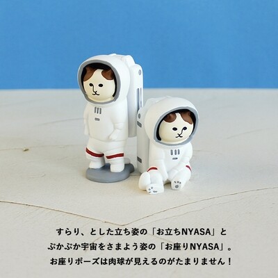 日本文創精品 #japanizeyourlife