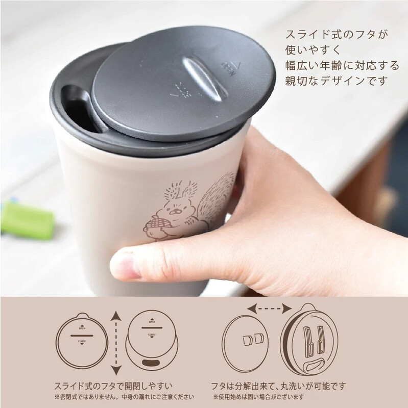 [日本冬日精品] Sotto 不鏽鋼保溫杯(粉紅色) 260ml