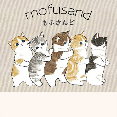 mofusand 專區