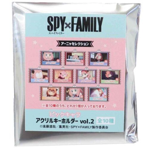SPY x FAMILY 安妮亞 亞加力鑰匙扣 vol.2, 數量: 一包 (隨機1款)