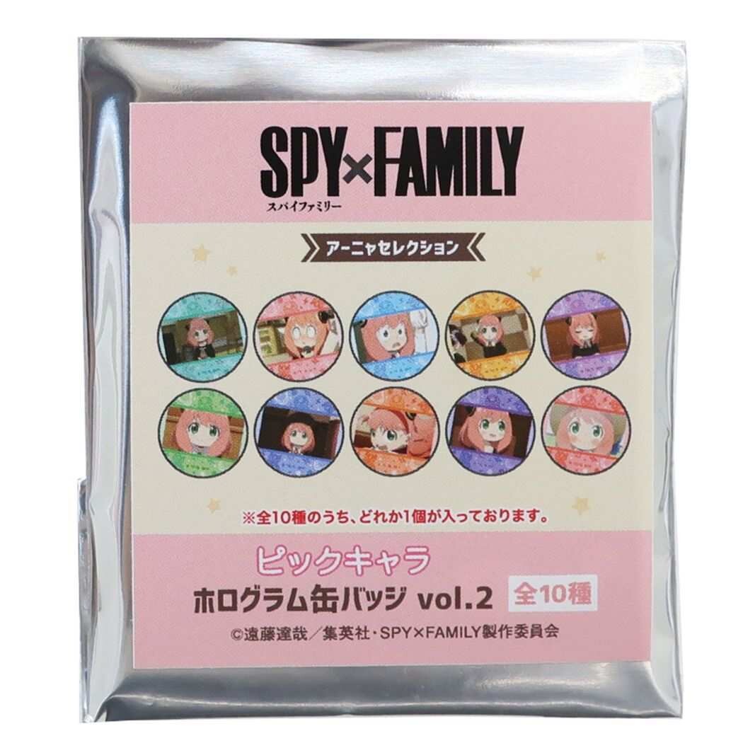 SPY x FAMILY 安妮亞 襟章 vol.2, 數量: 一包 (隨機1款)