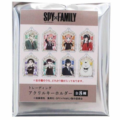 SPY x FAMILY 亞加力鑰匙扣, 數量: 一包 (隨機1款)