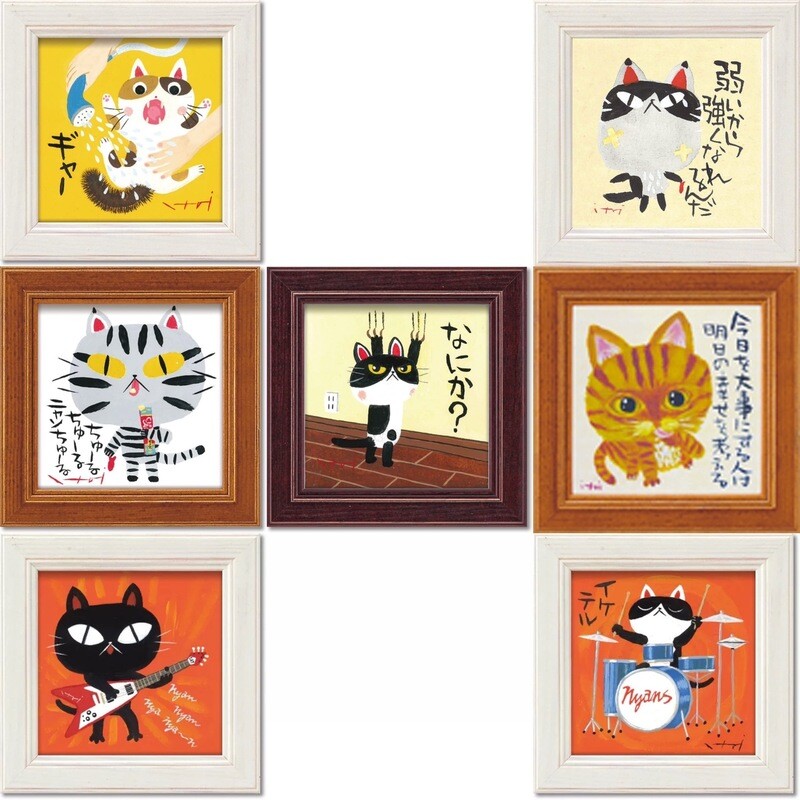 糸井忠晴 迷你掛晝