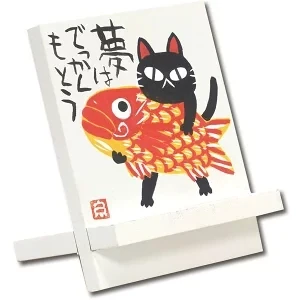 糸井忠晴 手機支架