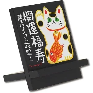 糸井忠晴 手機支架
