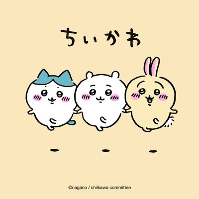 Chiikawa ちいかわ 專區