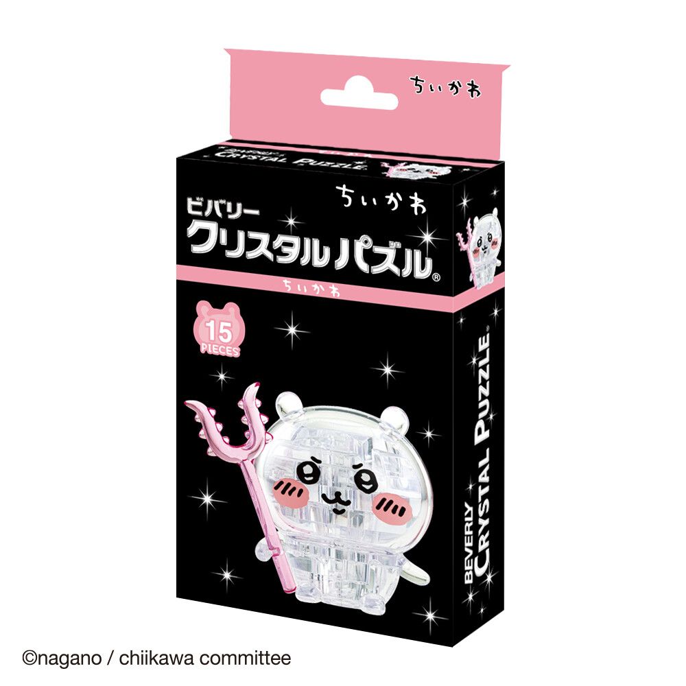 Chiikawa Crystal Puzzle 水晶拼圖 (共三款）