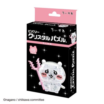 Chiikawa Crystal Puzzle 水晶拼圖 (共三款）