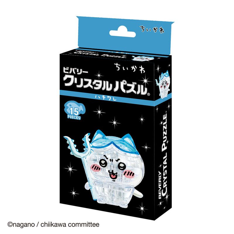 Chiikawa Crystal Puzzle 水晶拼圖 (共三款）