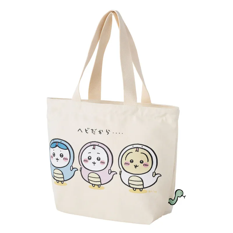 ​Chiikawa Happy Bag 2025（蛇年）新年福袋
