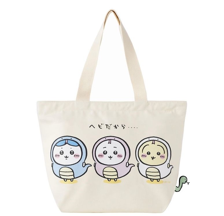 Chiikawa 2025新年 Totebag