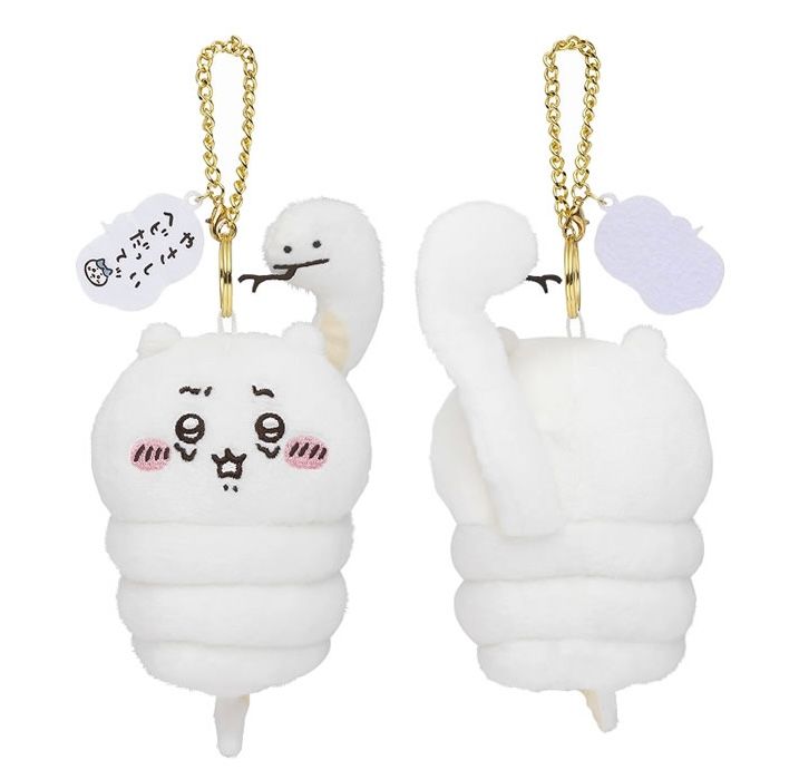 Chiikawa 2025新年 吊飾 (友善的蛇／小可愛)