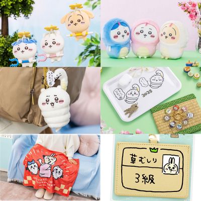 [現貨] 最新Chiikawa 2025年1月份公仔及精品