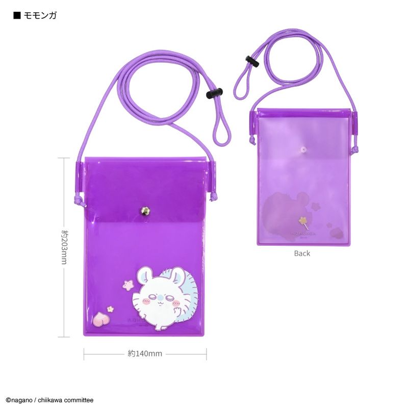 Chiikawa IIIpocket 透明手機袋 (飛鼠)