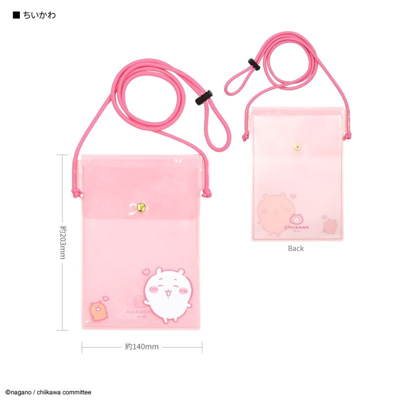 Chiikawa IIIpocket 透明手機袋 (小可愛)