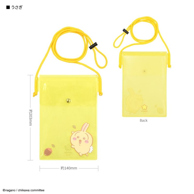 Chiikawa IIIpocket 透明手機袋 (免免)
