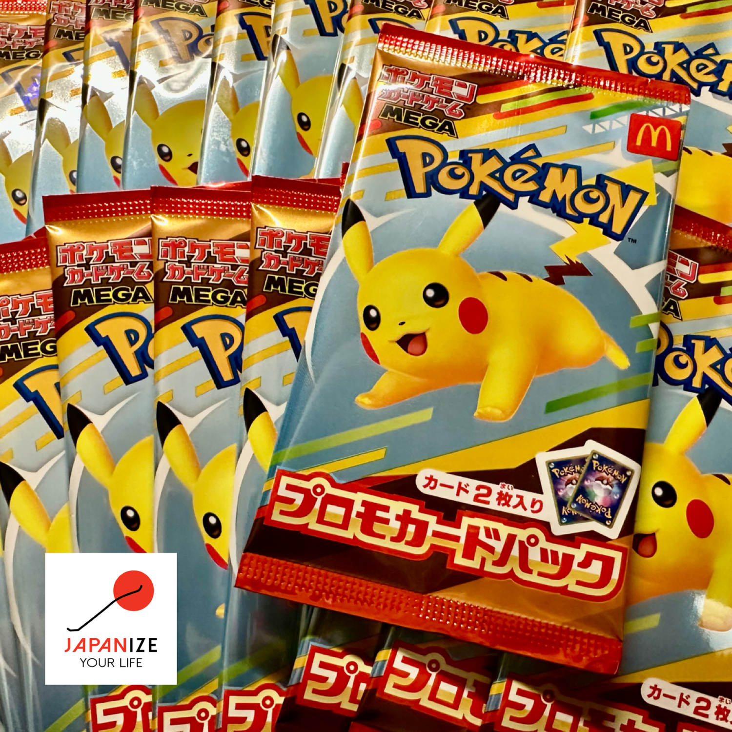 日本麥當勞 x Pokemon 卡 2025