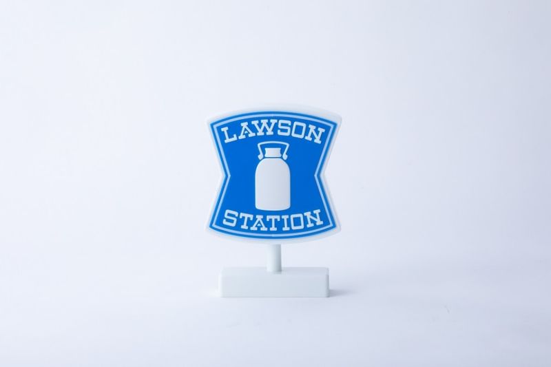Lawson 招牌座檯燈