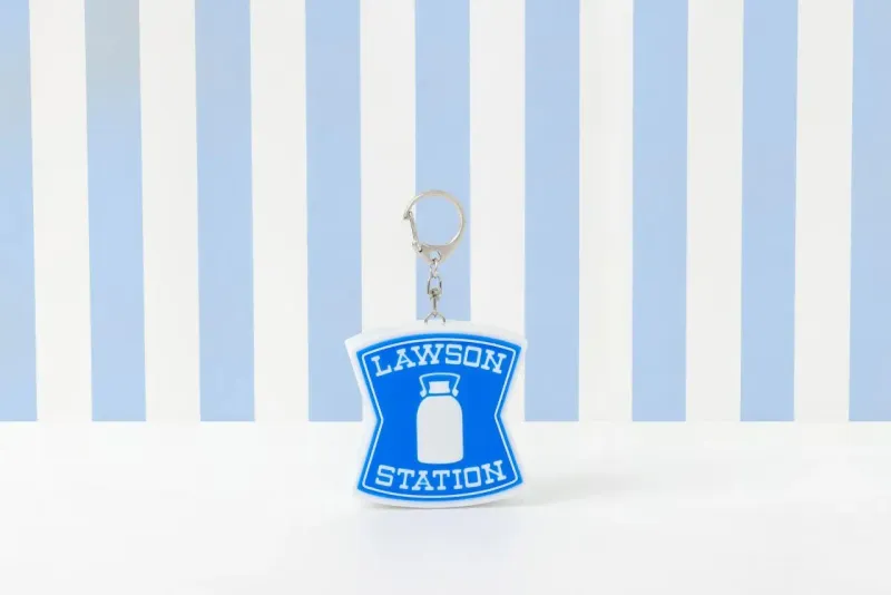 Lawson 招牌燈仔匙扣