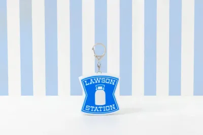 Lawson 招牌燈仔匙扣