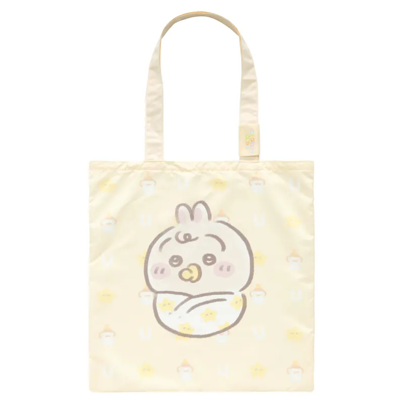 Chiikawa BB 環保袋(兔兔)
