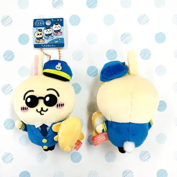 Chiikawa 地區限定 機師 (兔兔)