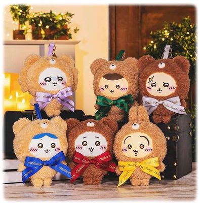 [預訂] Chiikawa Kiramekko Teddy Bear