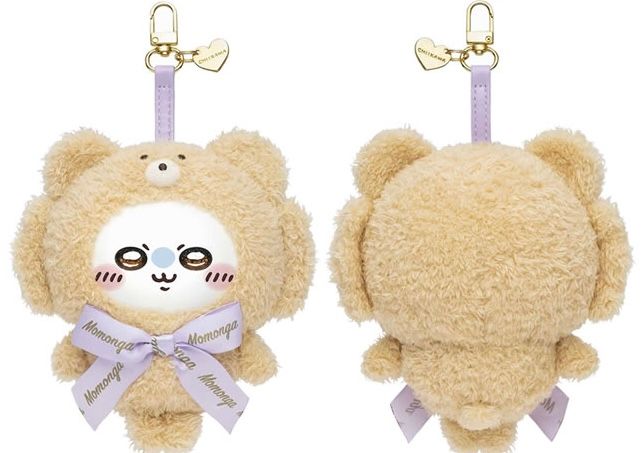 Kiramekko Teddy Bear (飛鼠)