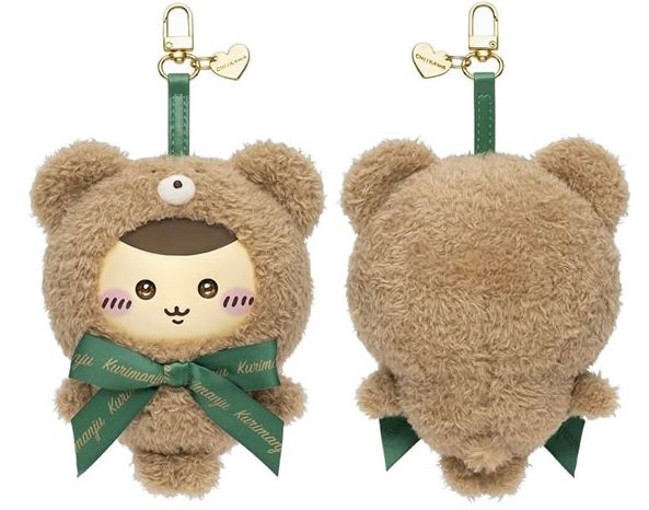 Kiramekko Teddy Bear (栗子饅頭)