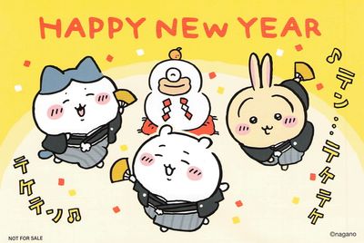 Chiikawa 2026 新年貨品