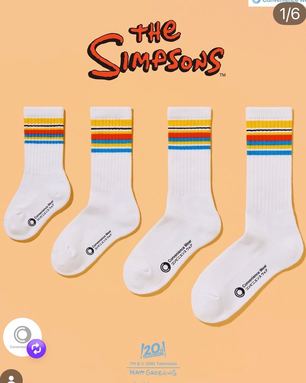 FamilyMart The Simpsons 限量間條襪 25-28cm