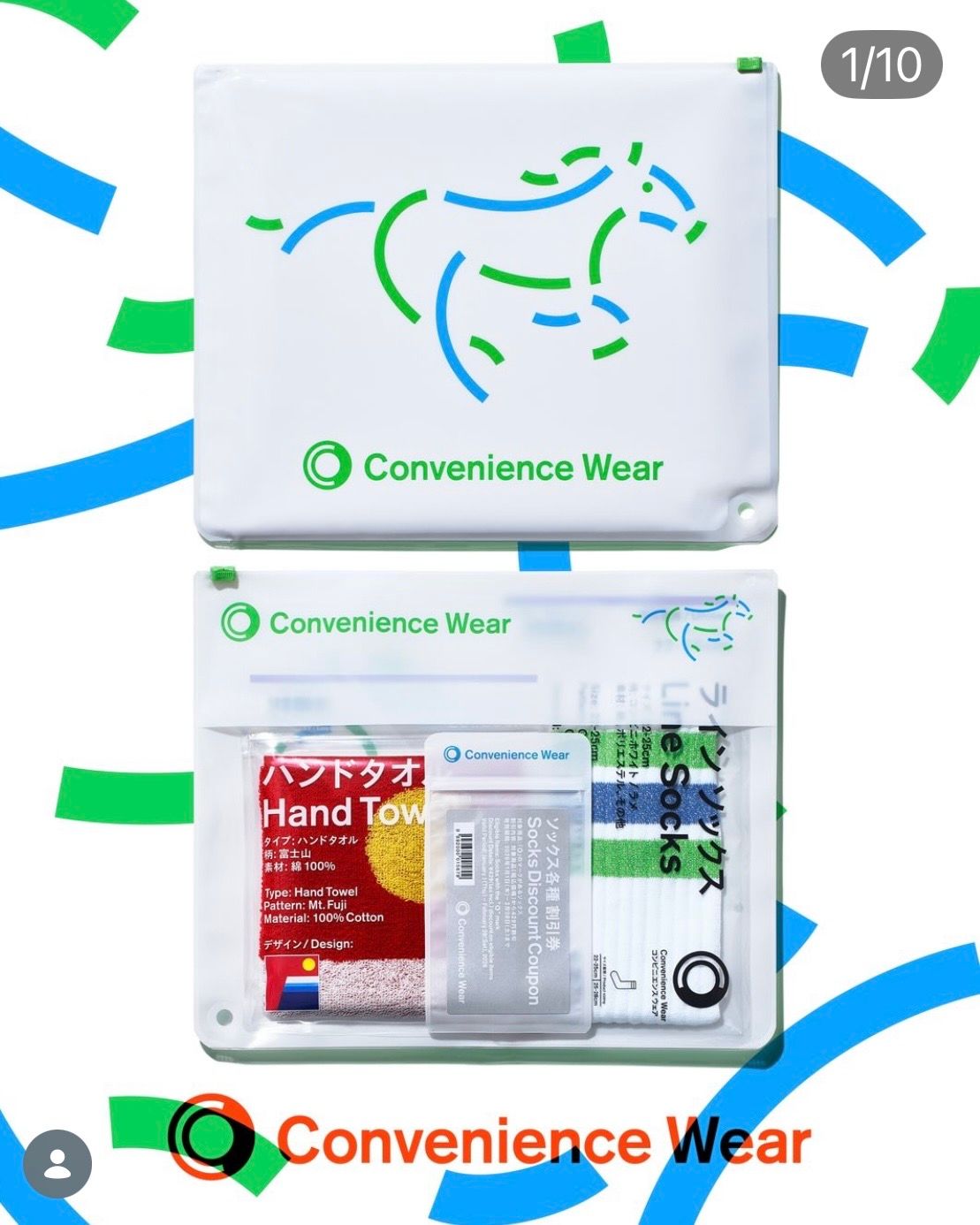 FamilyMart 2026 限量福袋 22-25cm (包含優惠券)