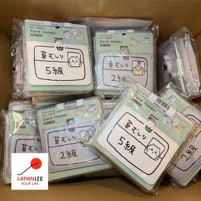 [日本現貨] Chiikawa 除草證 咭套