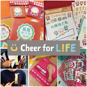 Cheer for Life